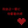 cara main pokerace99 di iphone Tiongkok pada tanggal 28 di bawah bendera Semenanjung Korea yang diukir dengan Dokdo
